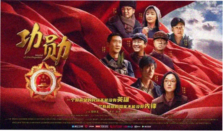 色戒未删减版修复预告